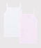 Lot de 2 chemises à bretelles petite fille en coton biologique variante 1