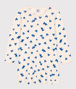 &eacute;cru/multicouleur