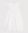 Robe enfant en coton manches courtes unie blanc