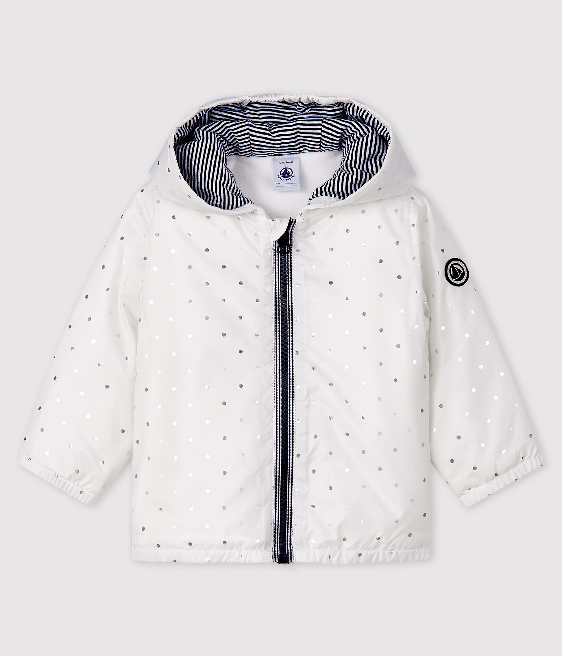 Veste petit bateau Clearance