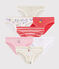 Lot surprise de 7 culottes petite fille variante 1