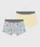 Lot de boxers enfant en coton imprimé phosphorescent variante 1