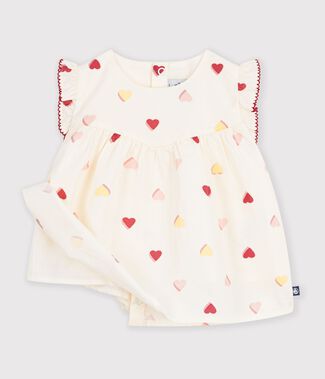 &eacute;cru/multicouleur