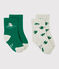 Lot de 2 paires de chaussettes bébé garçon variante 1