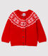 Cardigan 100% laine bébé
