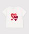 Tee-shirt b&eacute;b&eacute; en coton manches courtes uni &agrave; motif blanc