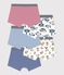 Lot de boxers enfant en coton imprim&eacute; multicouleur