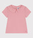 Teeshirt enfant en coton manches courtes à col uni