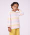 Marini&egrave;re enfant en coton blanc/multicouleur