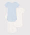 Lot de 3 bodies manches courtes en coton imprimé bébé variante 1