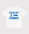 Tee-shirt enfant manches courtes en coton blanc