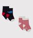 Lot de deux paires de chaussettes bébé garçon