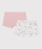 Lot de 2 shorties arc-en-ciel en coton enfant variante 1