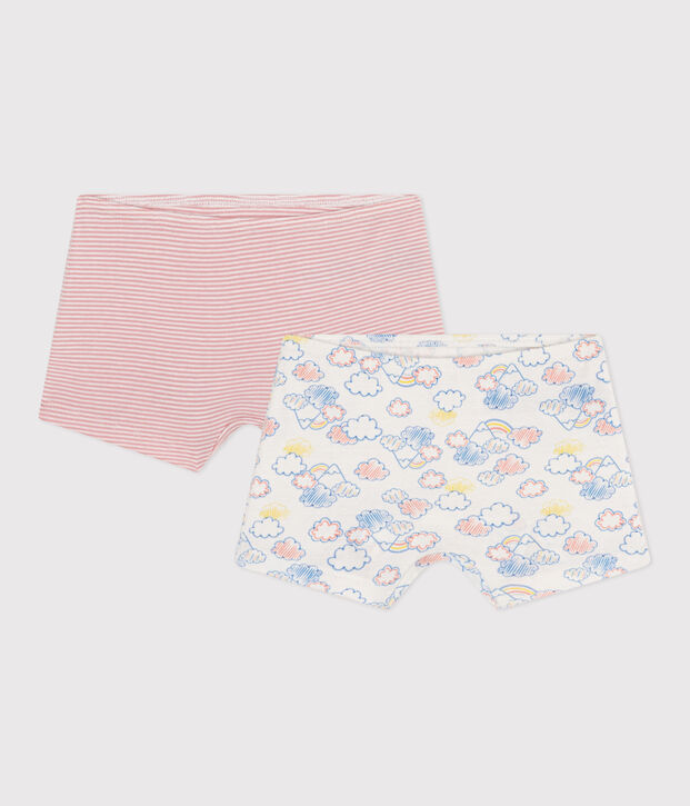 Lot de 2 shorties arc-en-ciel en coton enfant multicouleur
