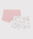 Lot de 2 shorties arc-en-ciel en coton enfant