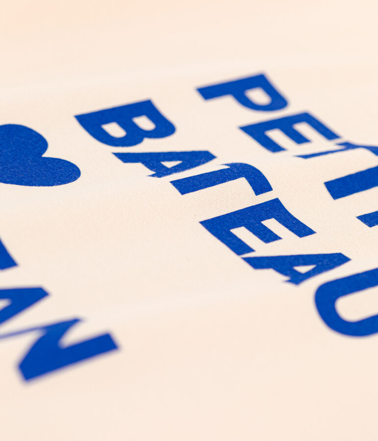 T-shirt LE BOXY large en coton Femme &eacute;cru AVALANCHE