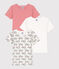 Lot de 3 tee shirts manches courtes tracteur en coton petit garçon variante 1