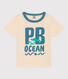 Tee-shirt manches courtes en coton enfant garçon