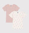 Lot de 2 tee-shirts à manches courtes fleur en coton enfant variante 1