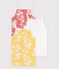 Lot de 3 chemises à bretelles Hawaï petite fille en coton variante 1