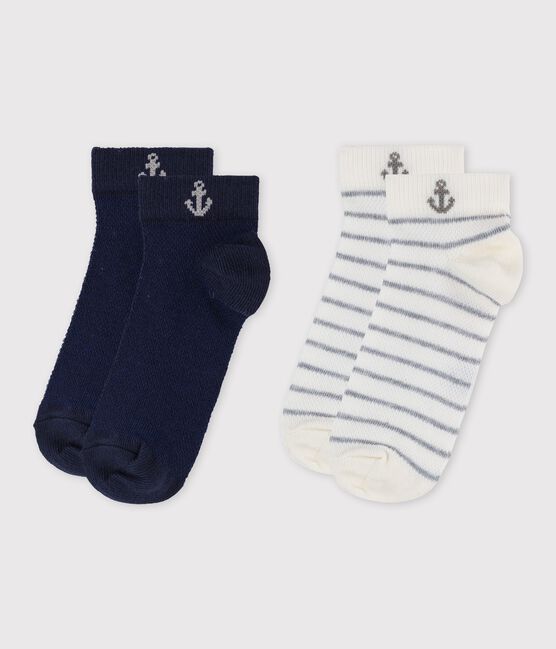Lot de 2 paires de chaussettes basses enfant fille-garçon variante 2
