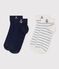 Lot de 2 paires de chaussettes basses enfant fille-garçon variante 2