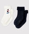 Lot de 2 paires de chaussettes bébé variante 1