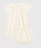 Robe manches courtes fruitée avec bloomer bébé fille en tubique chaine et trame en coton biologique blanc MARSHMALLOW/blanc MULTICO