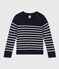 Pull laine et coton enfant fille / garçon bleu SMOKING/blanc MARSHMALLOW