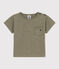 Tee-shirt manches courtes bébé en jersey flammé vert MARECAGE