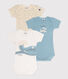 Lot de 3 bodies manches courtes en coton bébé