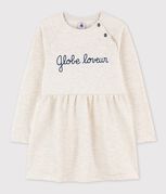 beige MONTELIMAR CHINE