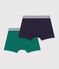 Lot de boxers enfant en coton et &eacute;lasthanne uni multicouleur