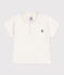 Polo bébé en coton manches courtes uni blanc MARSHMALLOW