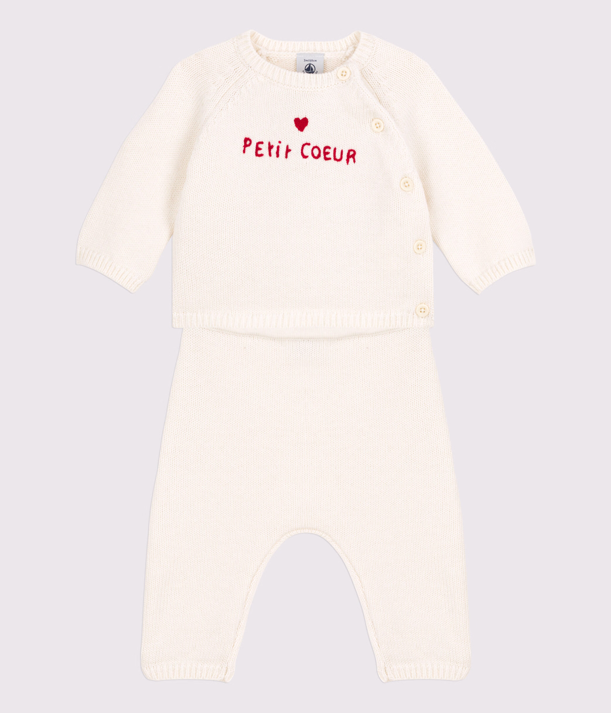 Brassiere laine clearance naissance petit bateau