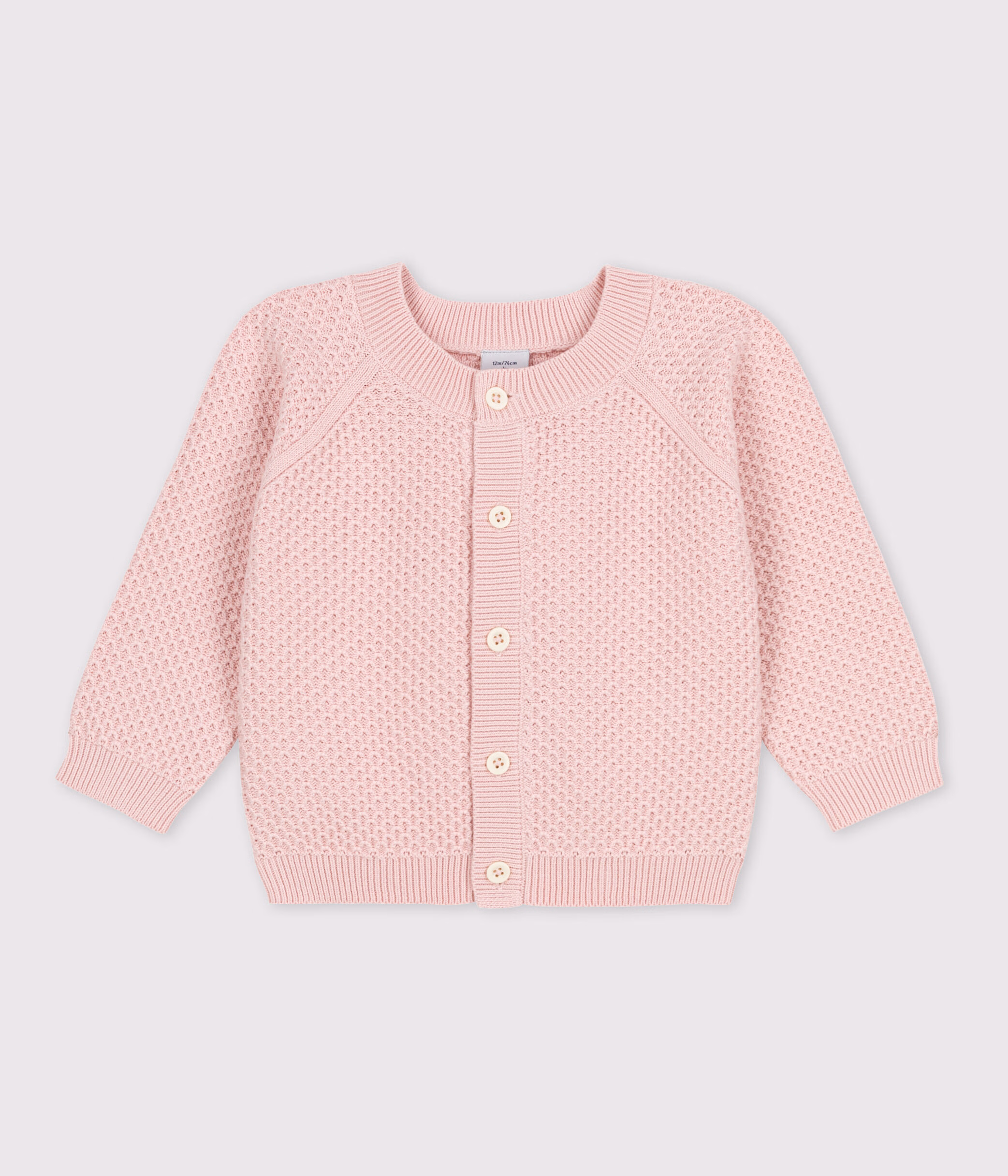 Cardigan bebe en tricot en coton SALINE Petit Bateau