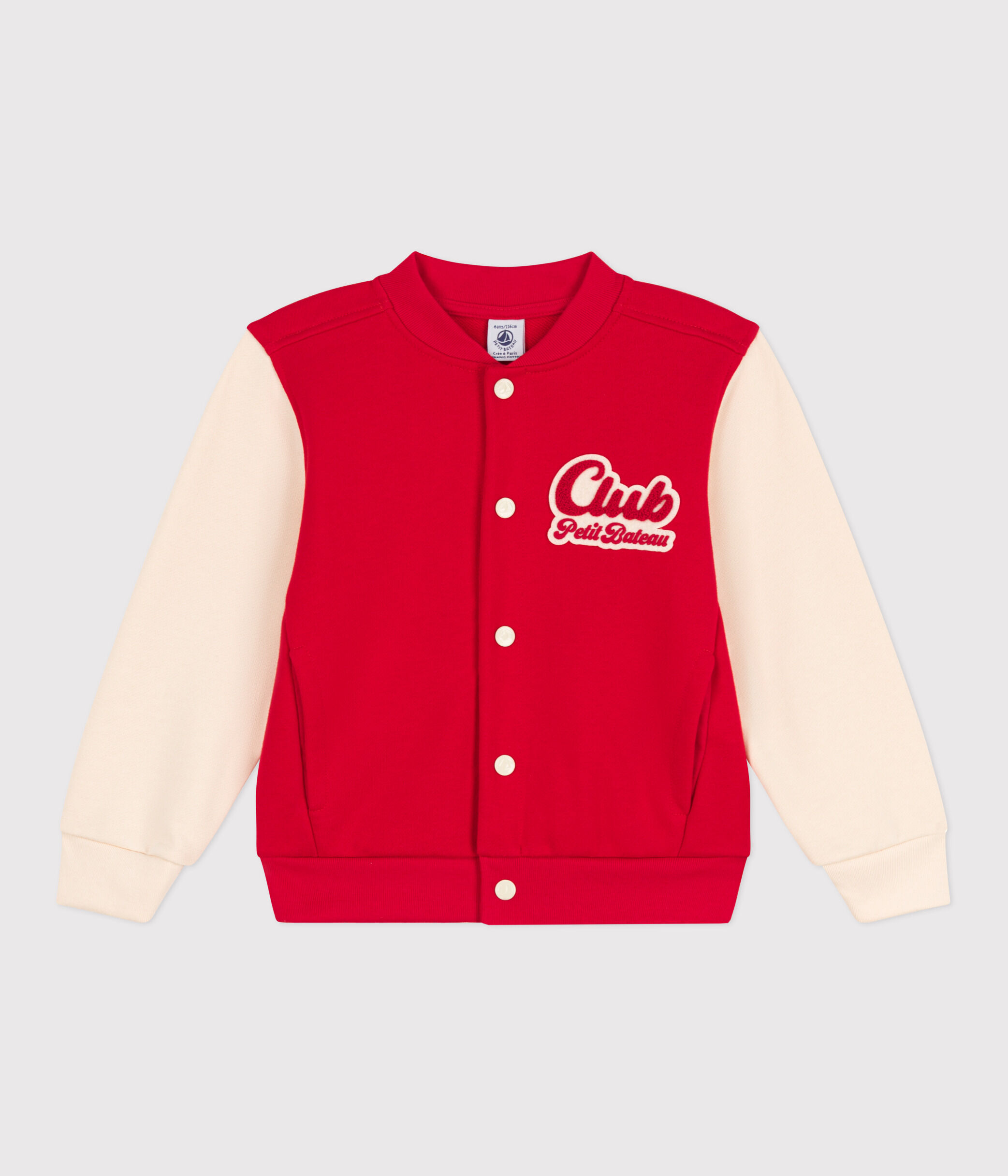 Gilet molleton garçon outlet