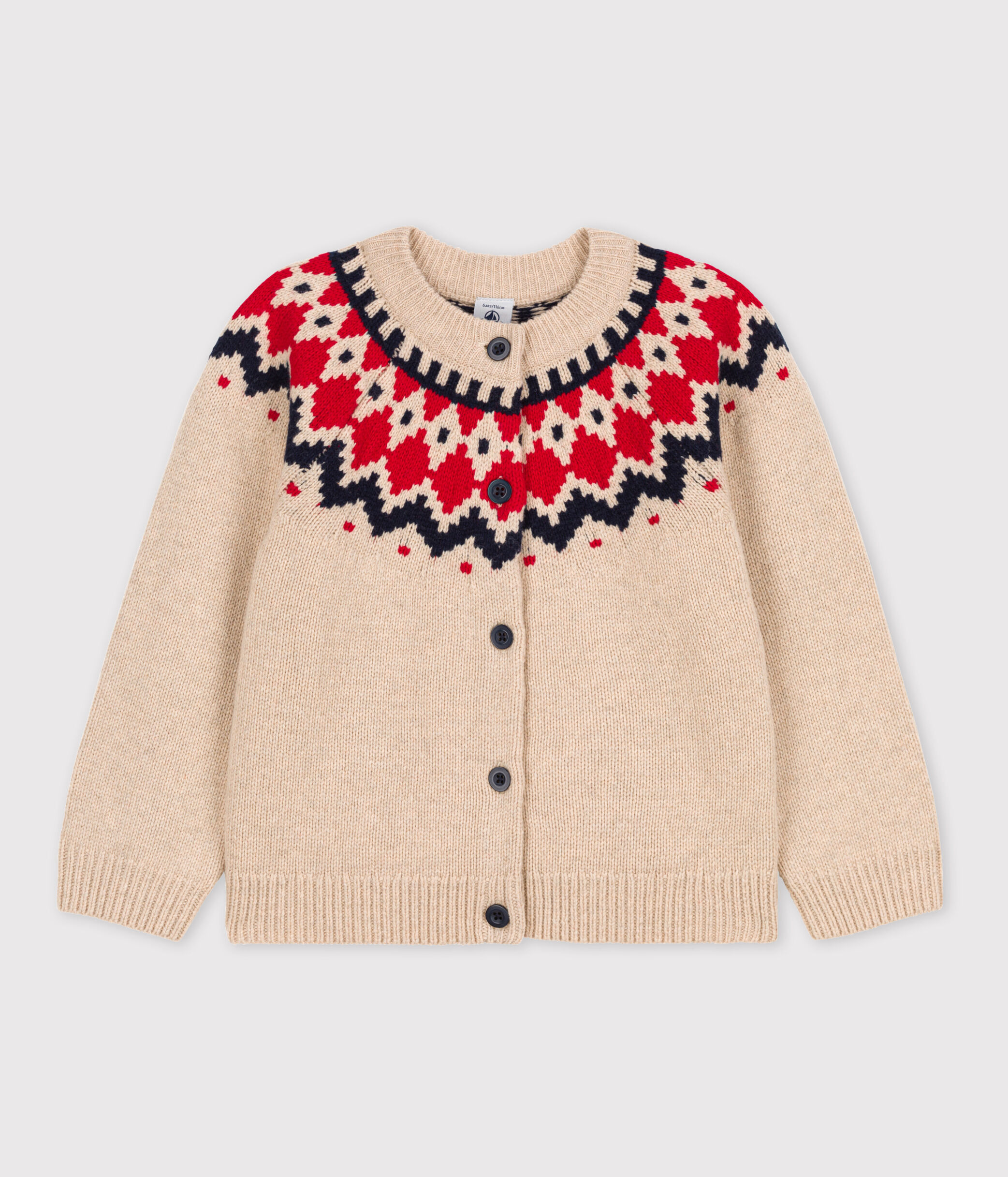 Petit bateau sales gilet fille