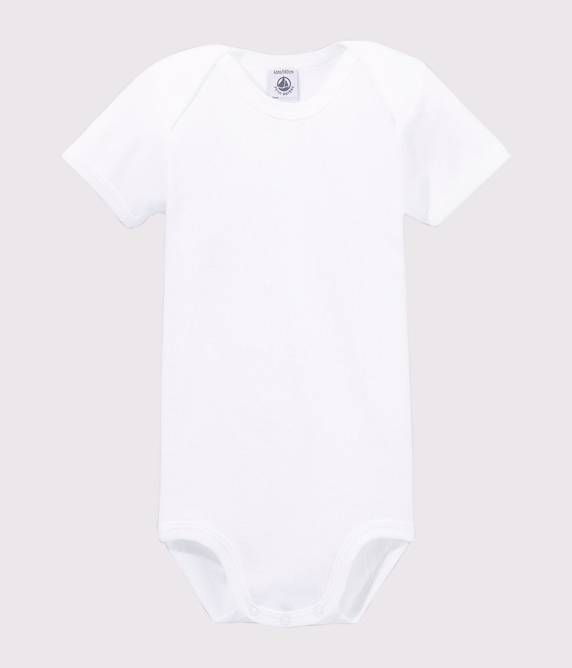 Body bébé manche sale courte