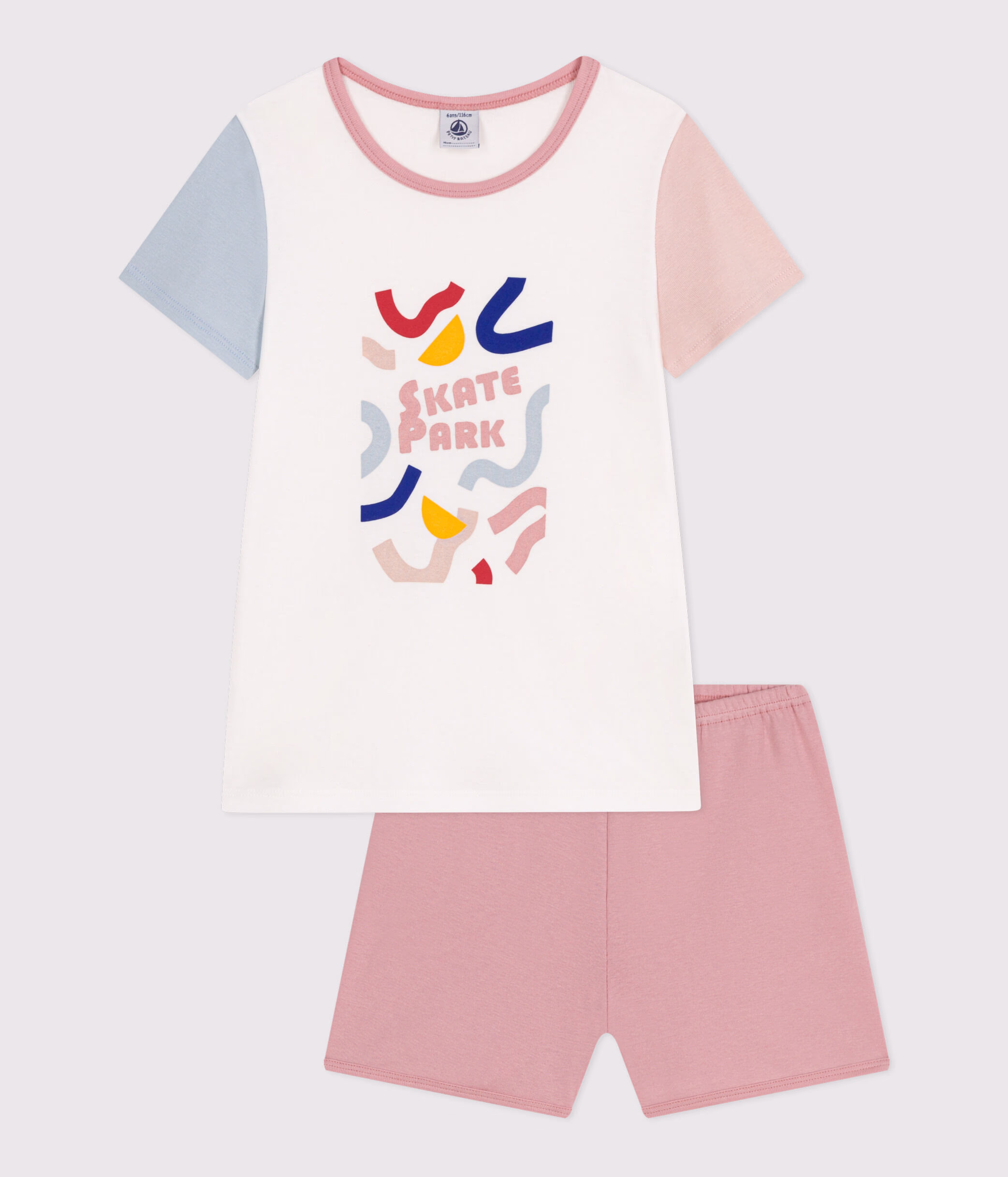 Pyjama short uni en coton enfant MARSHMALLOW MULTICO Petit Bateau