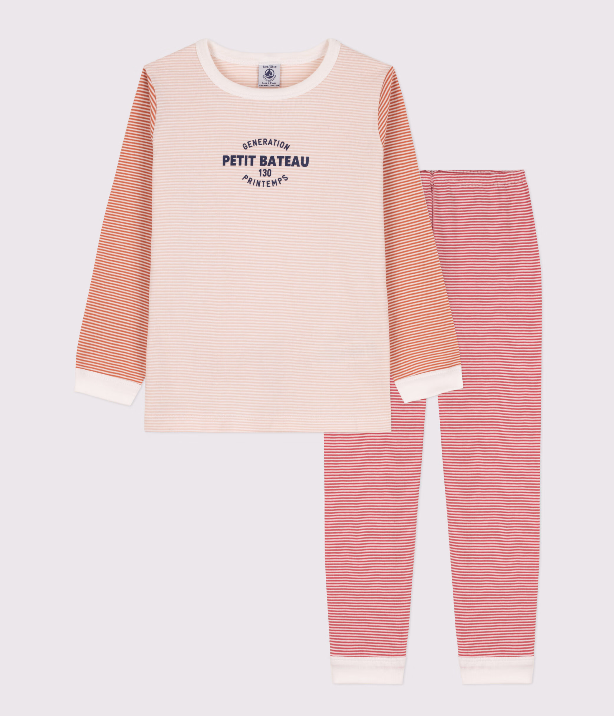 Pyjama milleraies tricolore en coton enfant SALINE MULTICO Petit Bateau