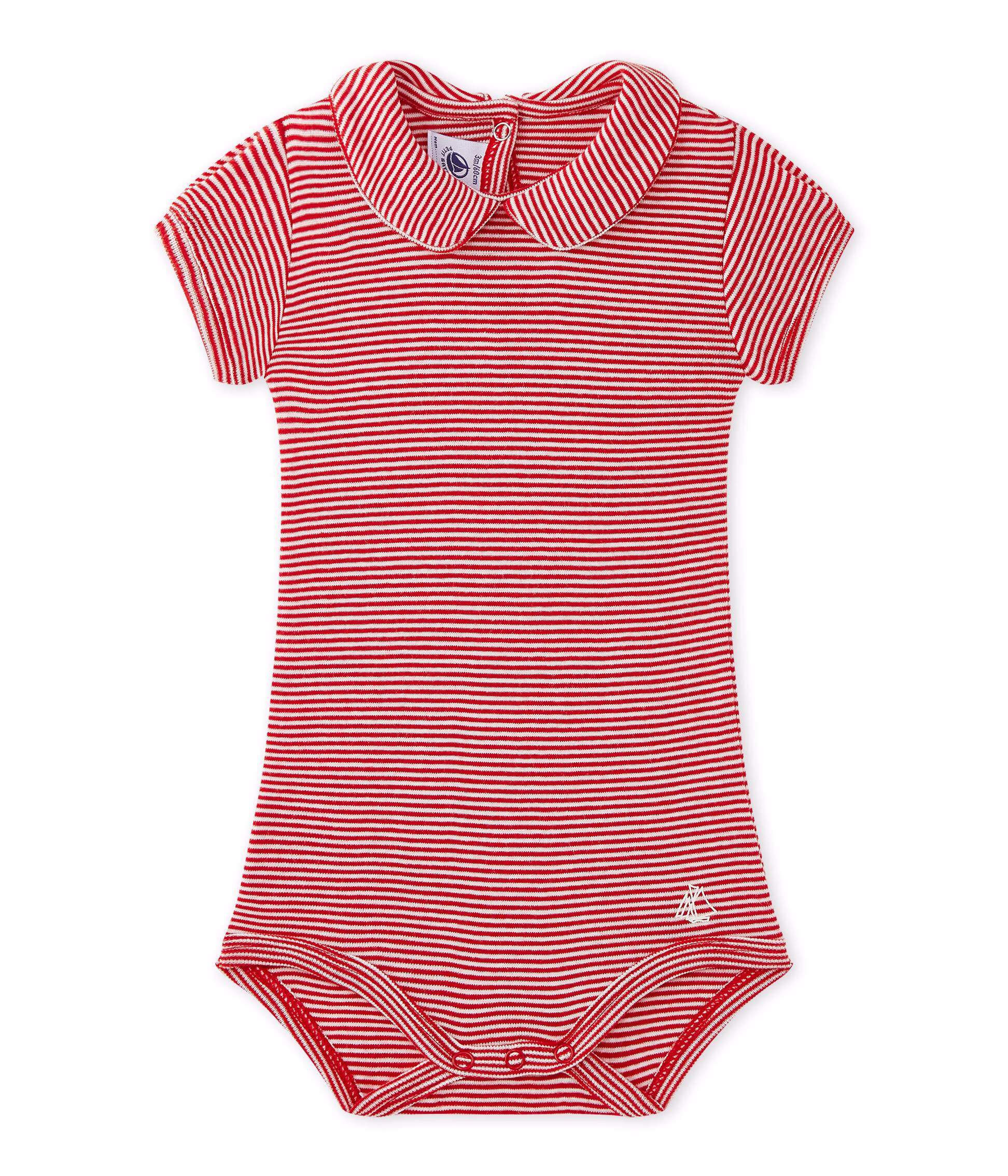 Body bebe fille a col raye TERKUIT MARSHMALLOW Petit Bateau