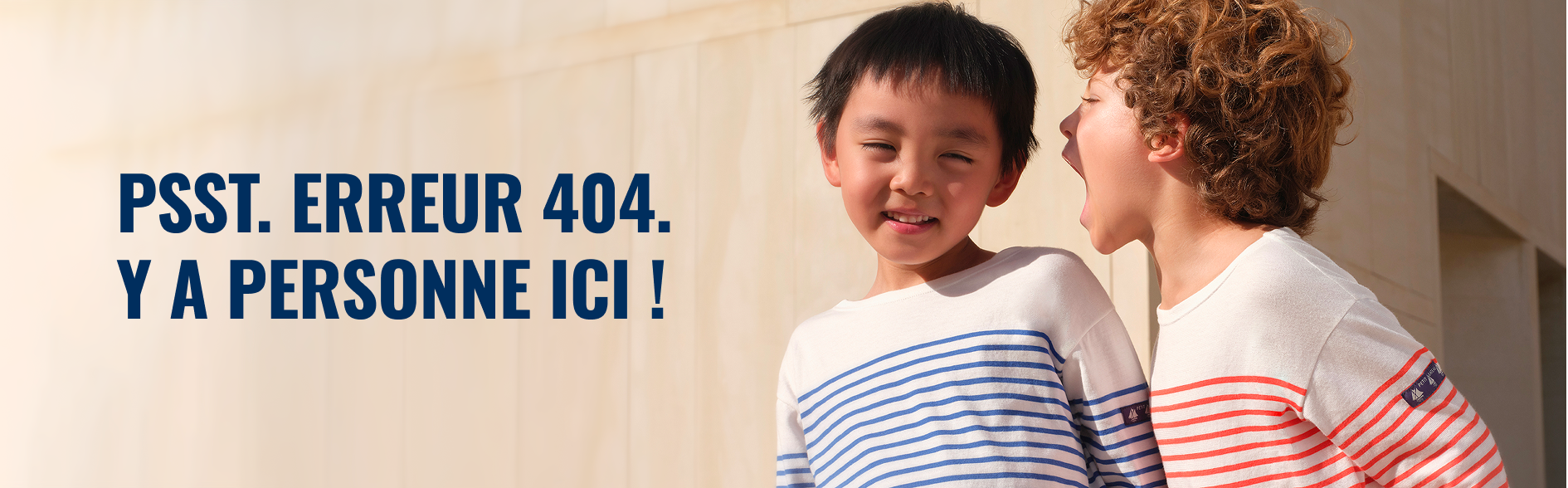 Cette page est introuvable
