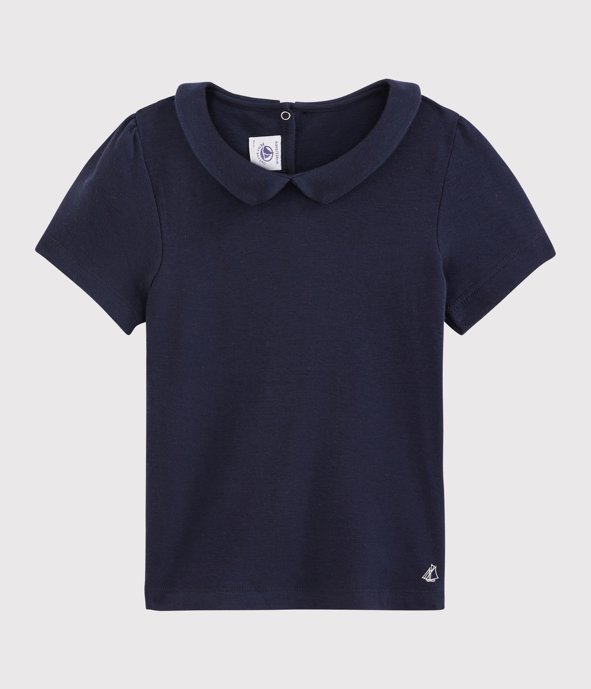 Tee-shirt Manches Courtes Fille Petit Bateau – Coton – Rayures Et Motif Cœur – Marque Française