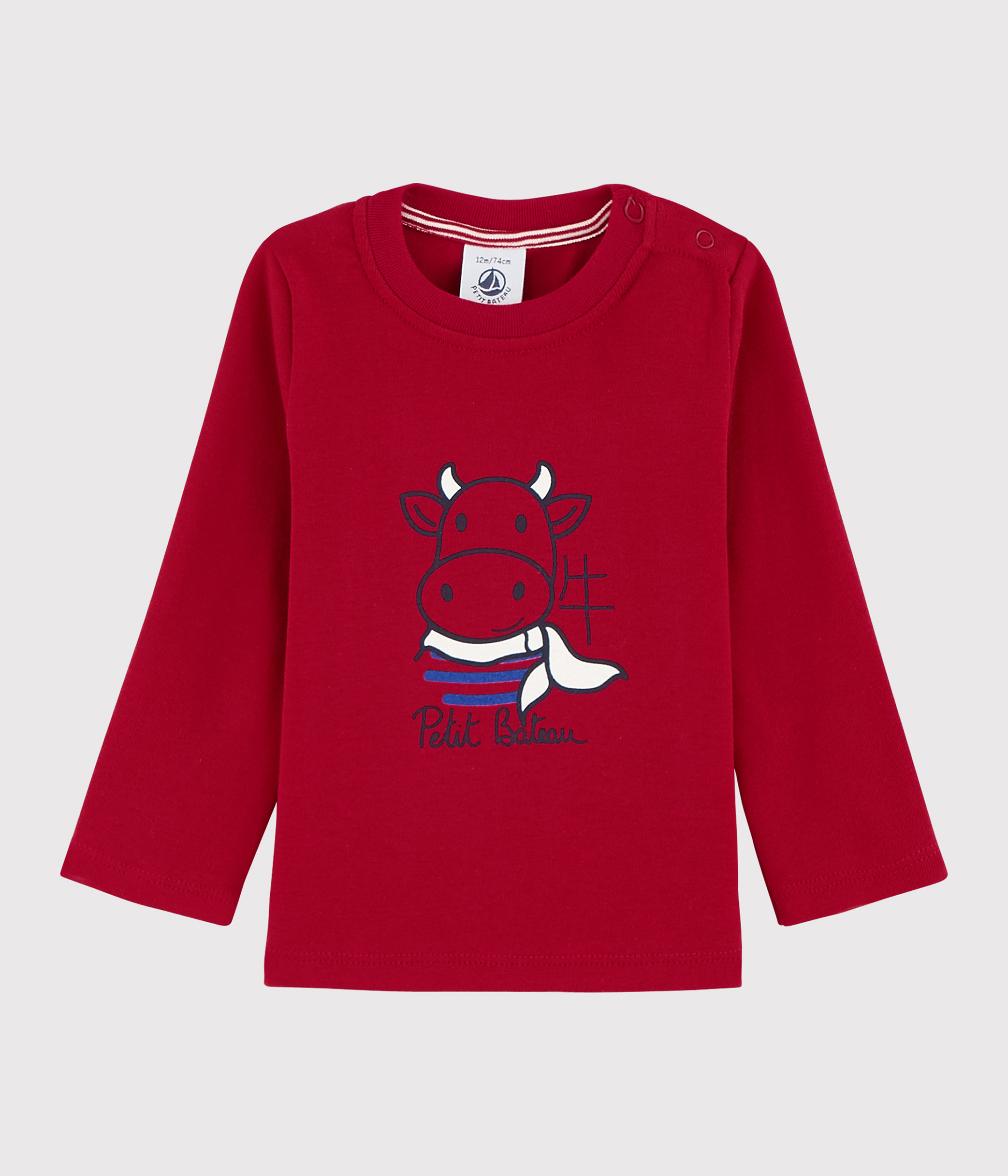 T-shirt écologique Enfant Tee-Shirt Manches Longues Petit Bateau T-shirt écologique Enfant Tee-Shirt Manches Longues Petit Bateau