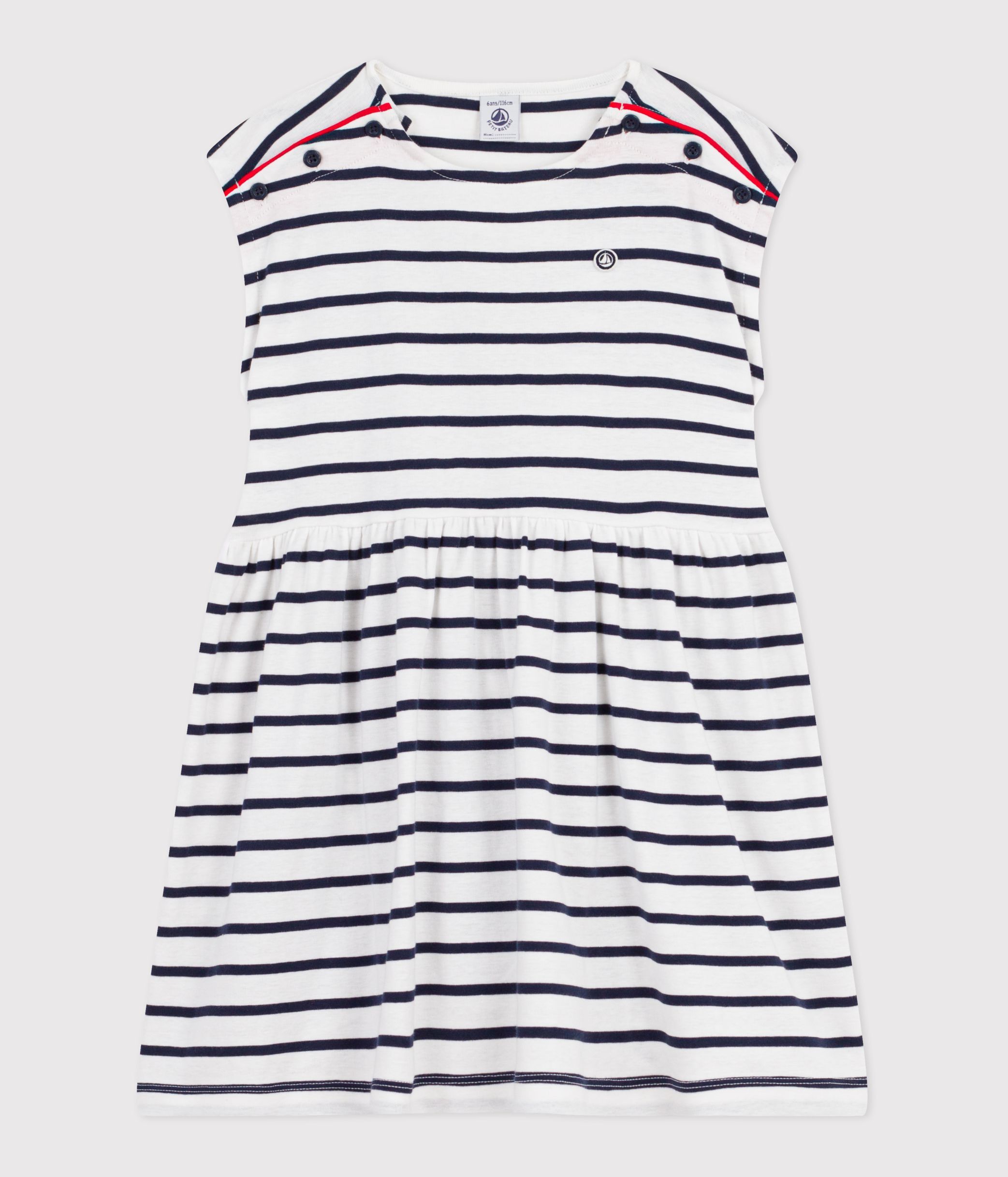 Robe Fille Gap Sans Manches Rayée Bleu Et Blanc - Coton, Taille XL, Neuve Avec étiquette