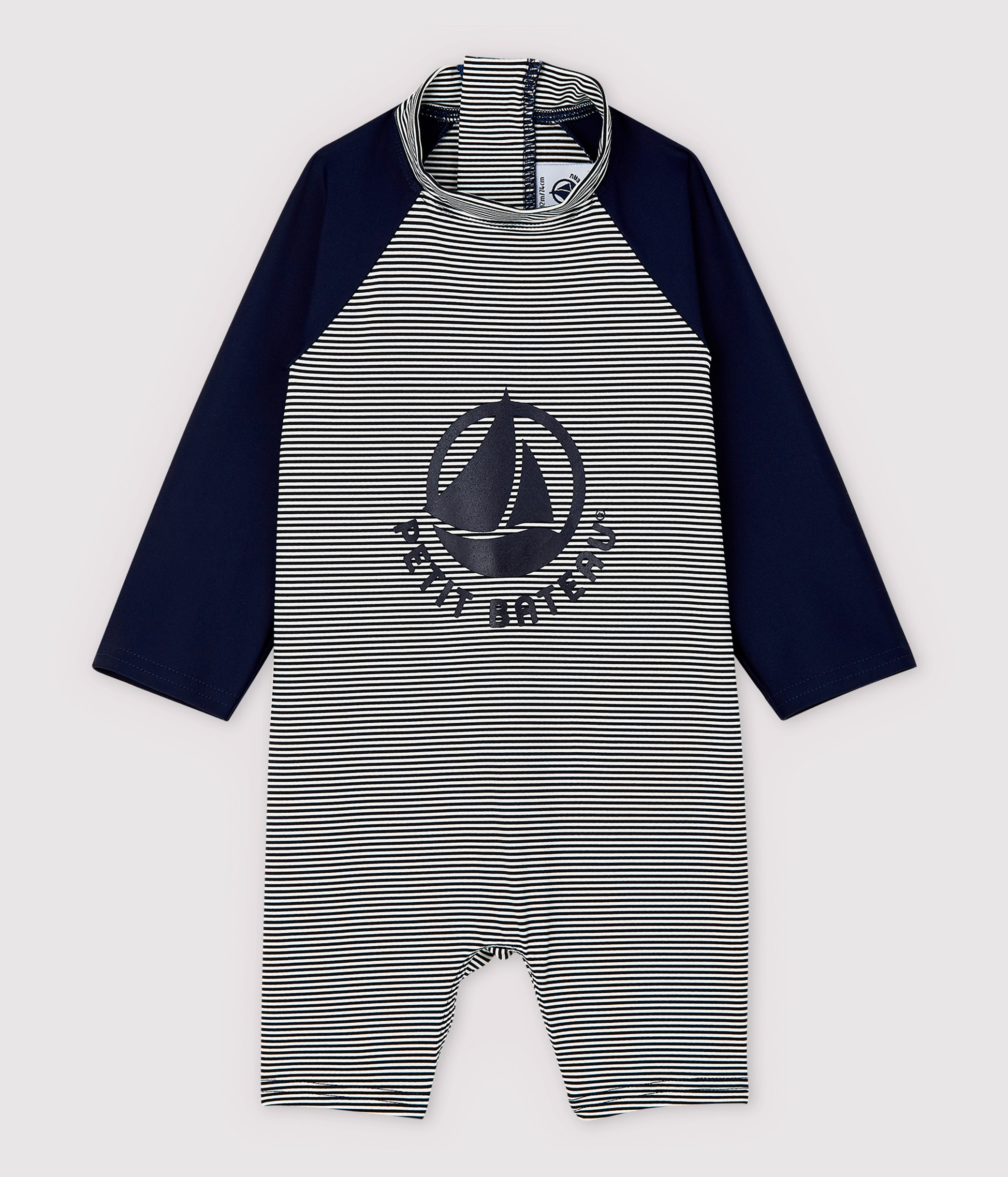 Combinaison Anti Uv Ecoresponsable Bebe Fille Garcon Smoking Marshmallow Petit Bateau Combinaison Anti Uv Ecoresponsable Bebe Fille Garcon Smoking Marshmallow Petit Bateau