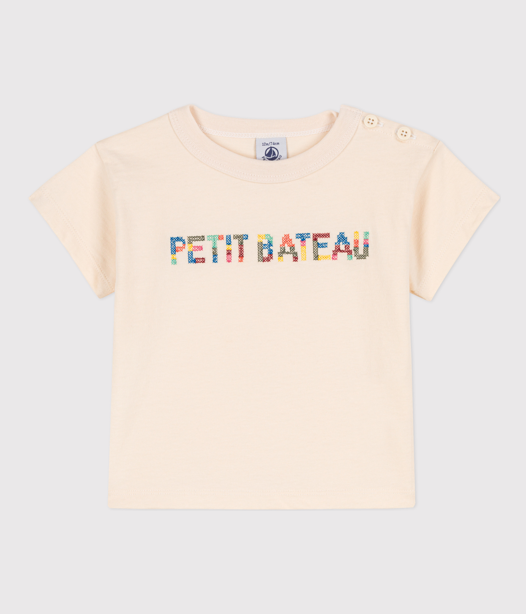 Petit Bateau T-Shirt Manches Courtes Bébé Fille – Coton Doux Et Qualité Iconique