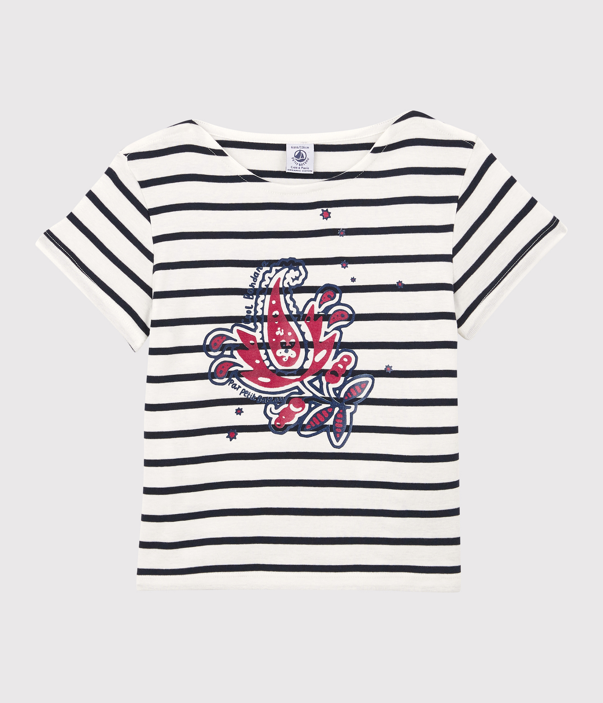 T-shirt manches courtes Buissonnière 8 ans main image 1