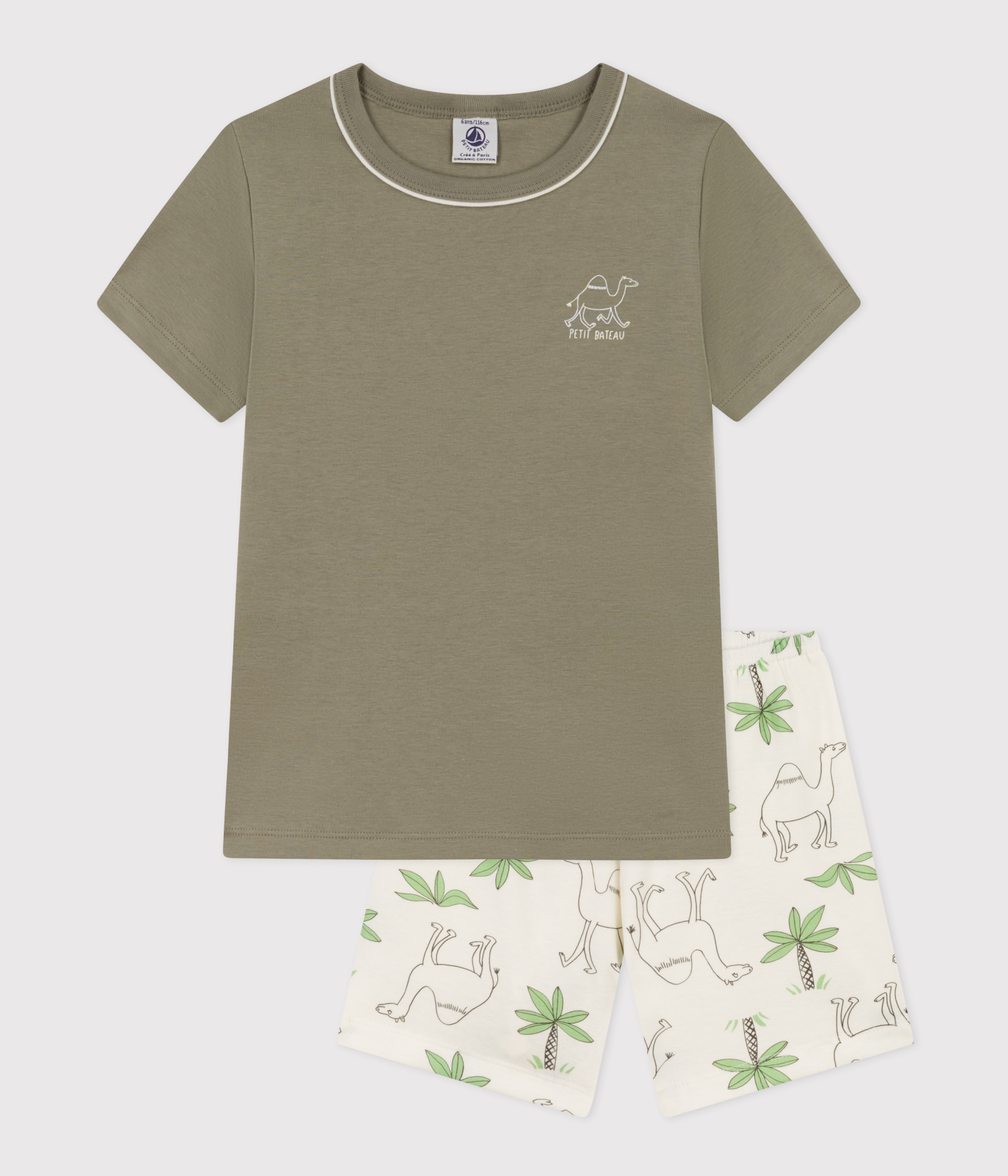 Pyjama Court Manches Courtes Petit Bateau Garçon - 100% Coton - Confortable Et Respirant
